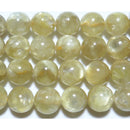 ゴールデンレピドライトキャッツアイ丸玉9mmA （天然石ビーズ）
