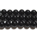 黒翡翠丸玉10mmB （天然石ビーズ）