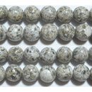 熊野速玉石 丸玉 10mm B （天然石ビーズ）