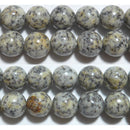 鞍馬石 丸玉 10mm B （天然石ビーズ）