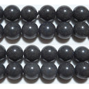 那智黒石 丸玉 10mm B （天然石ビーズ）