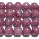 トルマリン(ピンク)丸玉10mmA （天然石ビーズ）