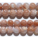 桜瑪瑙丸玉10mmA+ （天然石ビーズ）