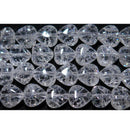 クラック水晶パフハート8mmB （天然石ビーズ）