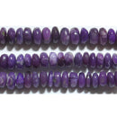 スギライトボタン型5*2mmA- （天然石ビーズ）