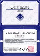 瓊瓊杵水晶（ニニギ水晶）丸玉10mmB （天然石ビーズ）