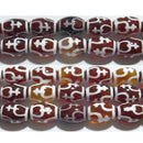 天珠（寶瓶天珠）12*8mm （天然石ビーズ）