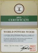 桃 8mm（ウッド系ビーズ）