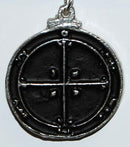 Fourth Pentacle of Mars/フォース・ペンタクル・オブ・マーズ