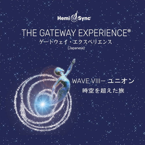 ヘミシンク 体外離脱テクニック （日本語版) 6枚組 音楽療法CD Amazon.co.jp: 体外離脱テクニック：Out-of-Body Techniques