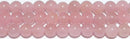 グァバピンククォーツ丸玉4mmAA- （天然石ビーズ）