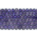 アイオライト丸玉3-4mmB （天然石ビーズ）