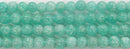 ロシアンアマゾナイト丸玉4mmB- （天然石ビーズ）