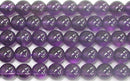 アメジスト丸玉6mmB （天然石ビーズ）