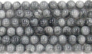 イーグルアイ丸玉6mmB （天然石ビーズ）