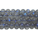 ラブラドライト丸玉6mmAA+ （天然石ビーズ）