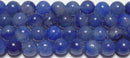 天然ブルークォーツ丸玉6mmB （天然石ビーズ）