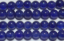サファイア丸玉5-6mmAA （天然石ビーズ）
