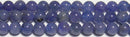 タンザナイト丸玉6mmB （天然石ビーズ）