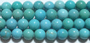 トルコ石丸玉6mmB （天然石ビーズ）