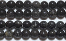 天照石丸玉6mm（宮崎県産）B （天然石ビーズ）
