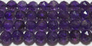 アメジストスターカット6mmB （天然石ビーズ）