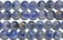 デュモルチェライト イン クォーツ丸玉6.5-7mmB （天然石ビーズ）
