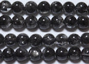 エレスチャル丸玉7mm（グラファイトインクォーツ）A （天然石ビーズ）