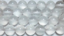 アルバイト丸玉8mmAA （天然石ビーズ）