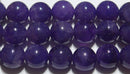アメシスティンクォーツ丸玉8mmAA （天然石ビーズ）
