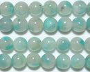 アマゾナイト イン クォーツ丸玉8mmA （天然石ビーズ）