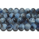 アクアマリン丸玉7-8mm（モザンビーク産）B （天然石ビーズ）