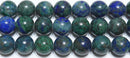 アズライトマラカイト丸玉8mmB （天然石ビーズ）