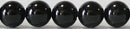 ブラックトルマリン丸玉8mmB （天然石ビーズ）