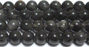 ブレーデッドクォーツ丸玉8mmB （天然石ビーズ）