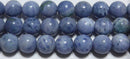 青さんご丸玉8mmB （天然石ビーズ）