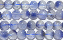 ブルーファントムクォーツ丸玉8mmA （天然石ビーズ）