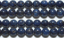 スピネル丸玉8mm（コバルトブルースピネル）B （天然石ビーズ）
