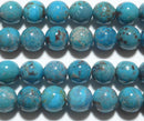 トルコ石丸玉8mm（アメリカ・コロラド州産）B （天然石ビーズ）