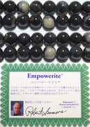 エンパワーライト丸玉8mmB （天然石ビーズ）