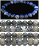 ユークリプタイト丸玉8mmB （天然石ビーズ）