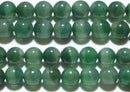 天然グリーンカルセドニー丸玉7.5mm（ファントム）A （天然石ビーズ）