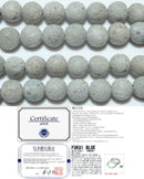 ふくいブルー/福井ブルー丸玉8.5mm（福井県産）B （天然石ビーズ）