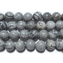 グレー・バンデッド・ドロマイト丸玉8mmB （天然石ビーズ）