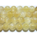 ゴールデンセレナイト丸玉8mmB （天然石ビーズ）