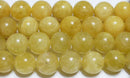 ゴールデンベリル丸玉8mmB （天然石ビーズ）