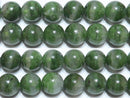 グリーンファントム水晶丸玉8mm（聚宝盆グリーンガーデンファントムクォーツ）B （天然石ビーズ）