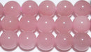 グァバピンククォーツ丸玉8mmAA- （天然石ビーズ）