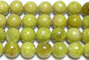 天然グリーンオパール丸玉8mmB （天然石ビーズ）