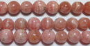 インカローズ丸玉8mmB- （天然石ビーズ）